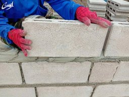 بنایی،چه خدماتی را شامل می شود ؟