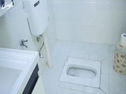 علت نشت آب از زیر توالت ایرانی