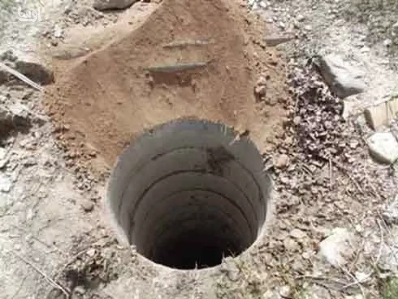 چاه جذبی چیست