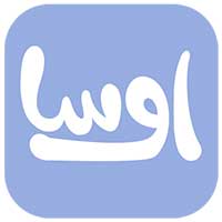 تصاویر وبلاگ خدمات اوسا